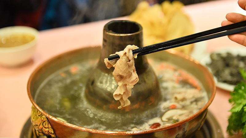 Beijing-Style Hot Pot