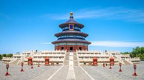 Temple of Heaven in Beijing