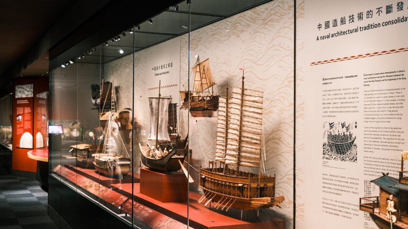 Hong Kong Maritime Museum
