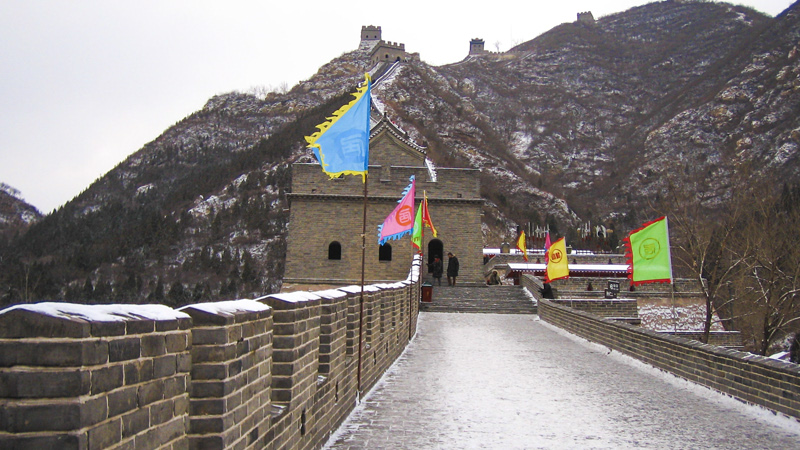 The Juyongguan Section of the Great Wall of China
