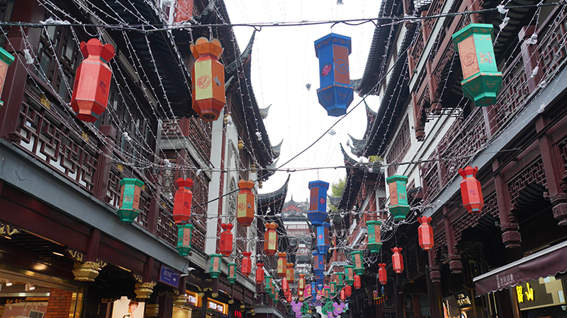 Lantern Festival celebration in Shanghai
