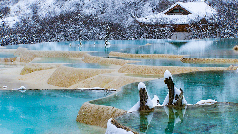 Jiuzhaigou