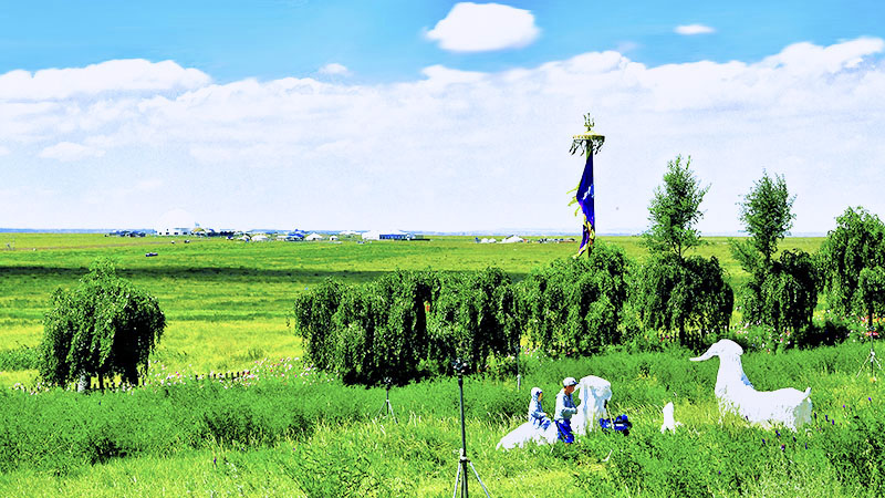 Inner Mongolia