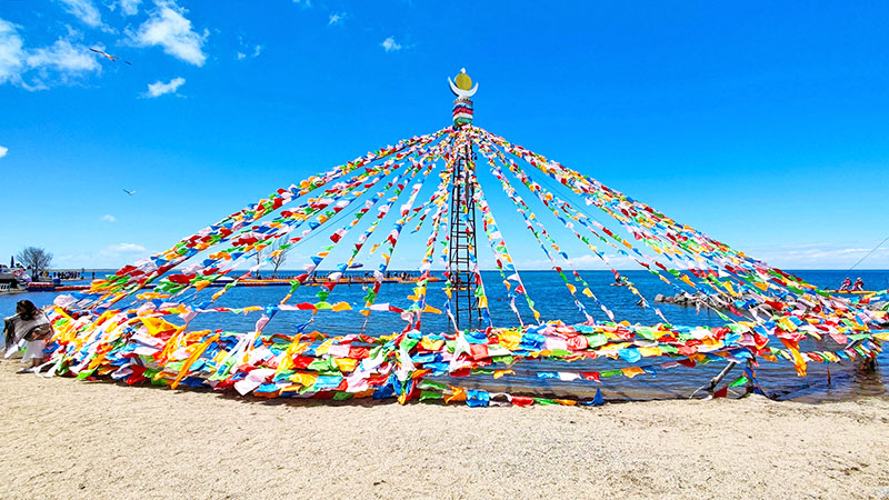 Qinghai Lake