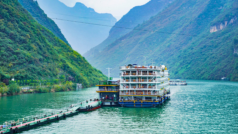 Yangtze River Cruise