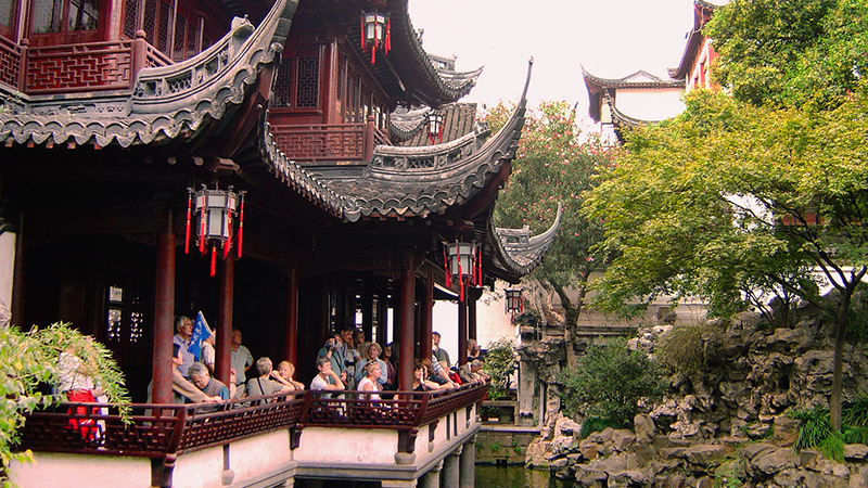 Yu Garden