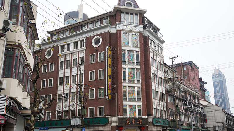  A building with Western styles in French Concession