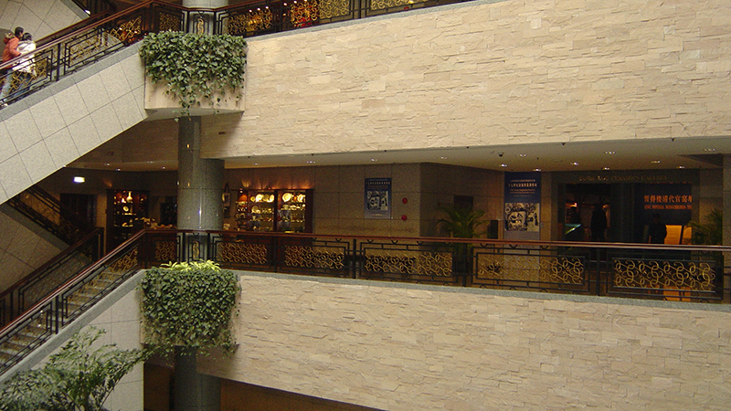 Inside the Shanghai Museum