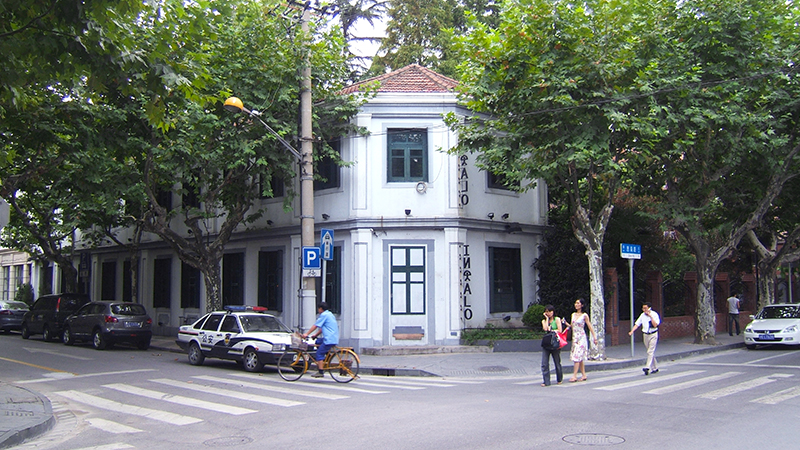 A glimpse of the former French Concession