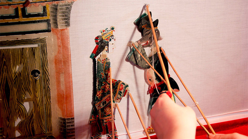 Shadow Puppet Show in Grand Gao's Mansion