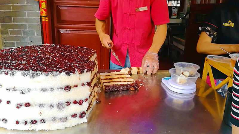 Slice the Zenggao into pieces