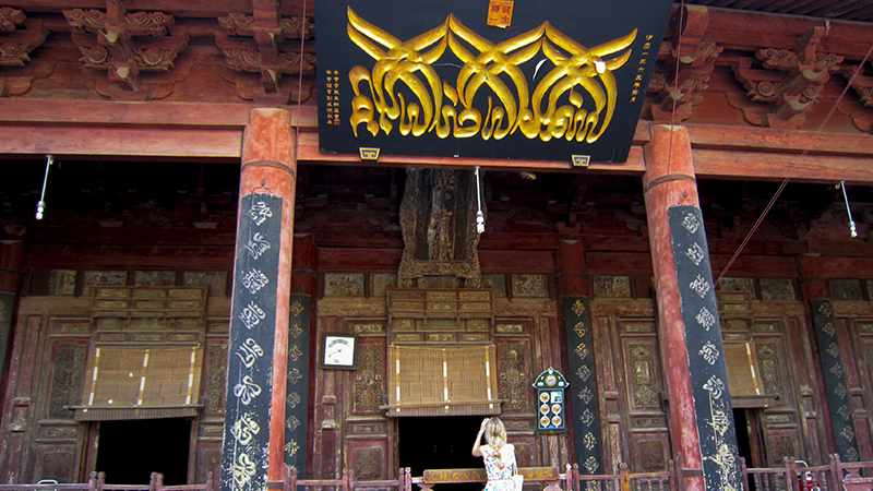 Wooden structure of the mosque
