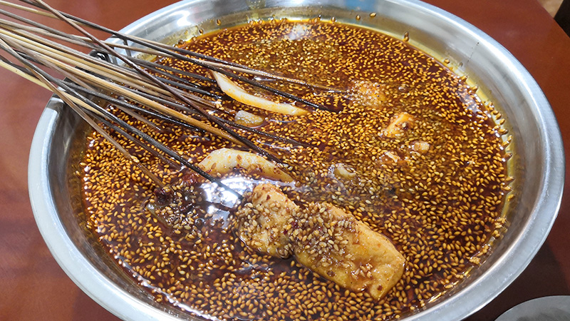 Chengdu Skewers