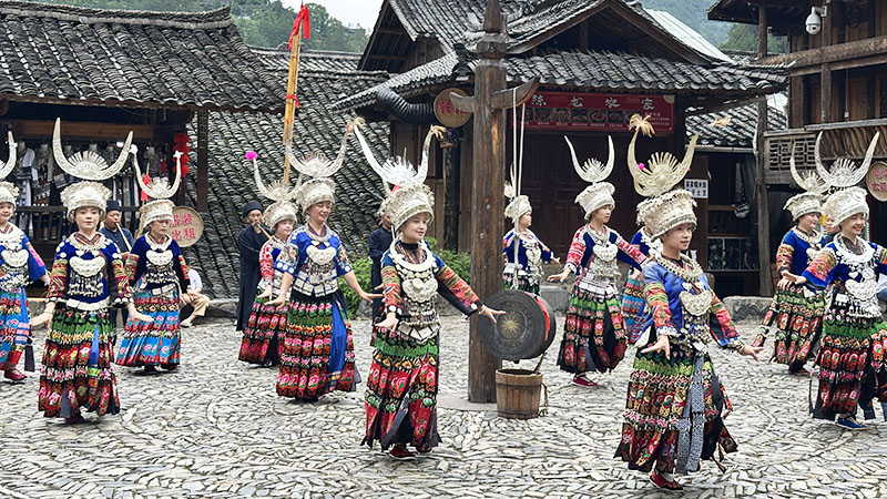 The Miao people in Guizhou