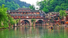 Fenghuang Ancient Town