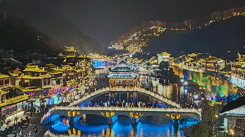 Night view of Fenghuang Ancient Town