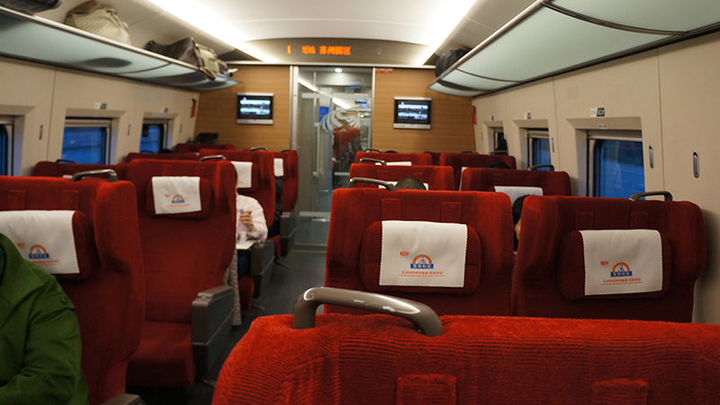 A bullet train cabin